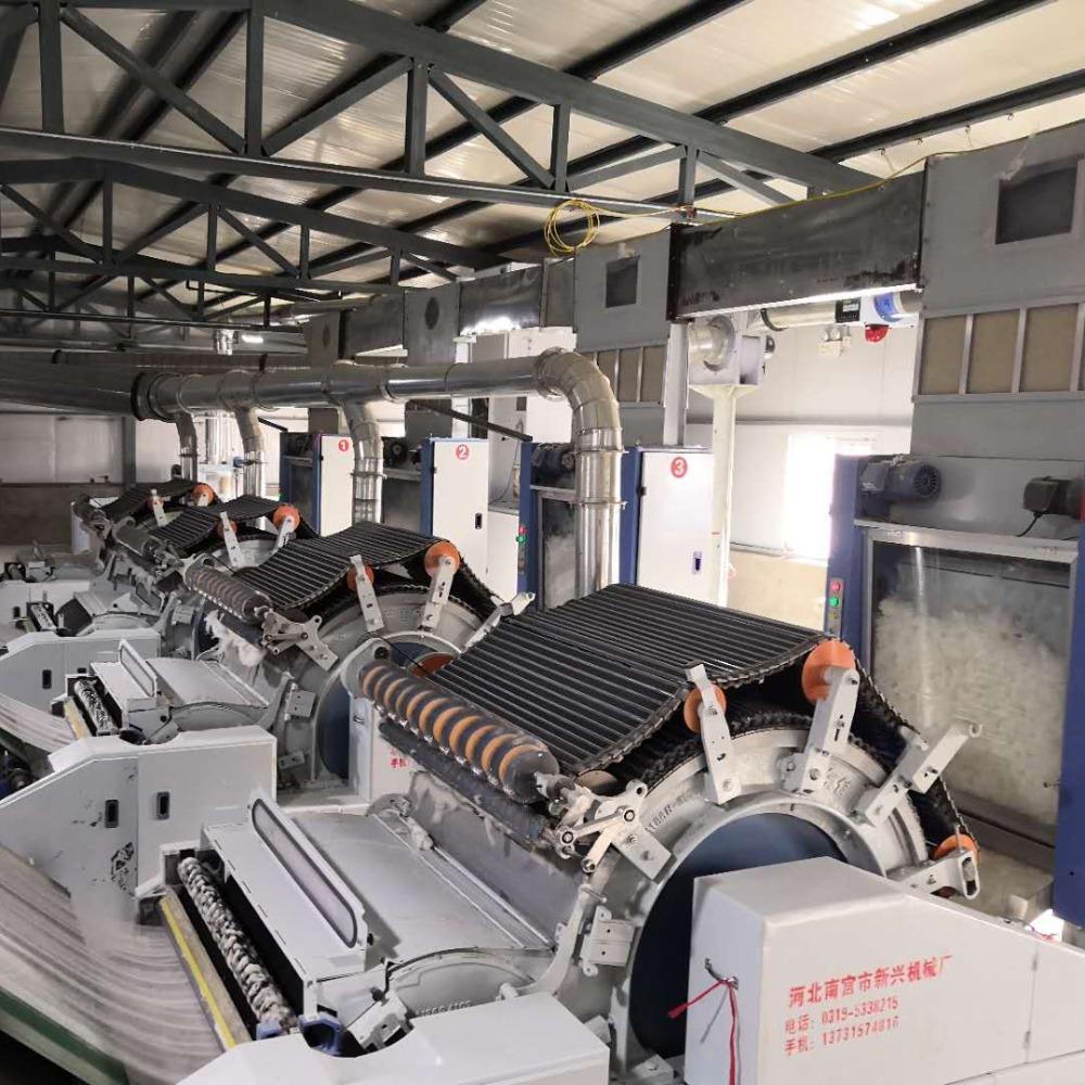 关于成都国营锦江机器厂注册地址的信息