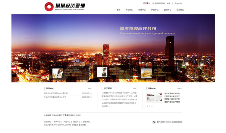 企业网站开发公司(企业网站开发公司有哪些)