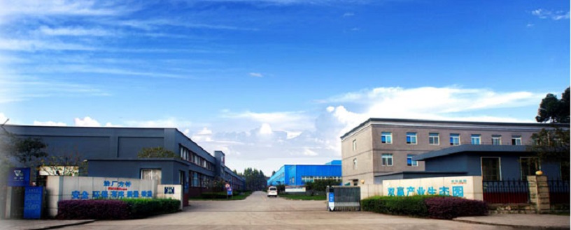 关于成都集团公司注册条件汉源的信息