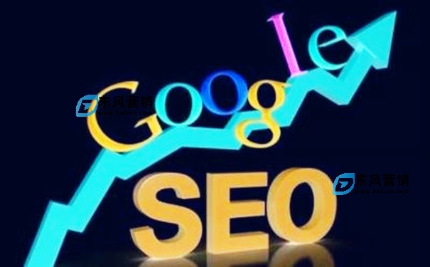 谷歌优化(谷歌优化的最佳方案)