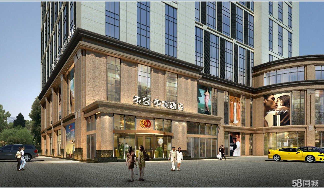 成都注册酒店管理公司代办(成都注册酒店管理公司代办机构)