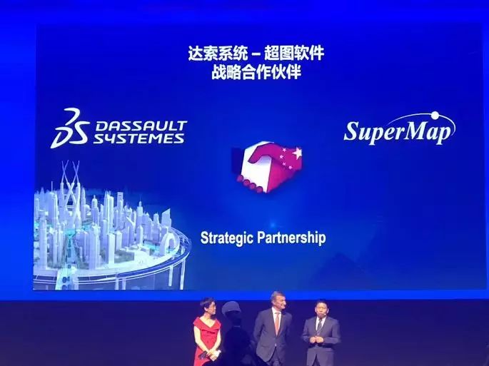 北京超图成都分公司注册(成都超图数据技术有限公司)