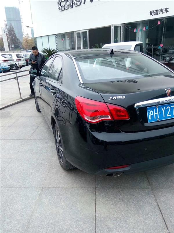 荣威车型能在成都注册滴滴(荣威车型能在成都注册滴滴车吗)