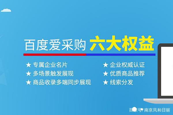 如何做宣传推广效果最好(如何做宣传推广效果最好的方法)