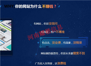 如何做宣传推广效果最好(如何做宣传推广效果最好的方法)