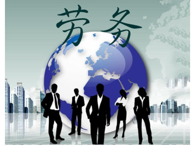 都江堰市工商注册代办(都江堰市工商注册代办公司)