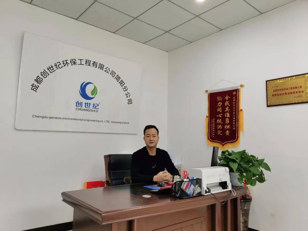 成都注册纸制品公司费用一般多少钱一个月(成都注册纸制品公司费用一般多少钱一个月啊) 成都注册纸制品公司费用一般多少钱一个月(成都注册纸制品公司费用一般多少钱一个月啊)