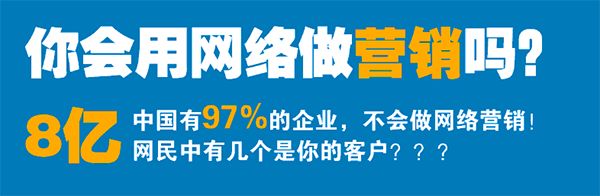 如何做线上销售和推广(如何做线上销售和推广工作)