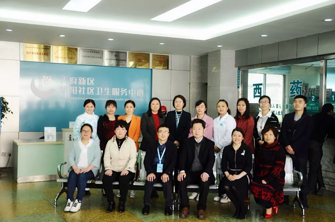 成都社区工作服务中心注册(成都社区工作服务中心注册地址)