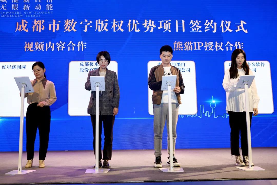 成都区块链牌照注册(成都币圈区块链科技有限公司)