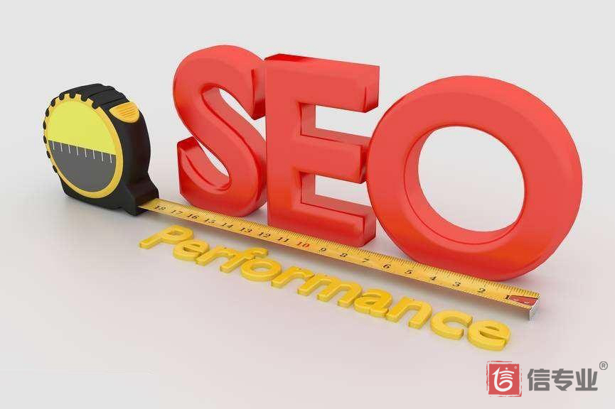 网站关键词怎么优化排名(网站seo关键词优化排名)