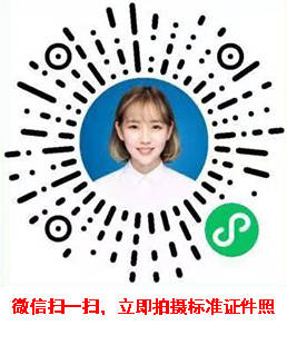 成都市执业药师注册需要离职证明不(执业药师变更注册需要原单位离职证明吗) 成都市执业药师注册需要离职证明不(执业药师变更注册需要原单位离职证明吗)