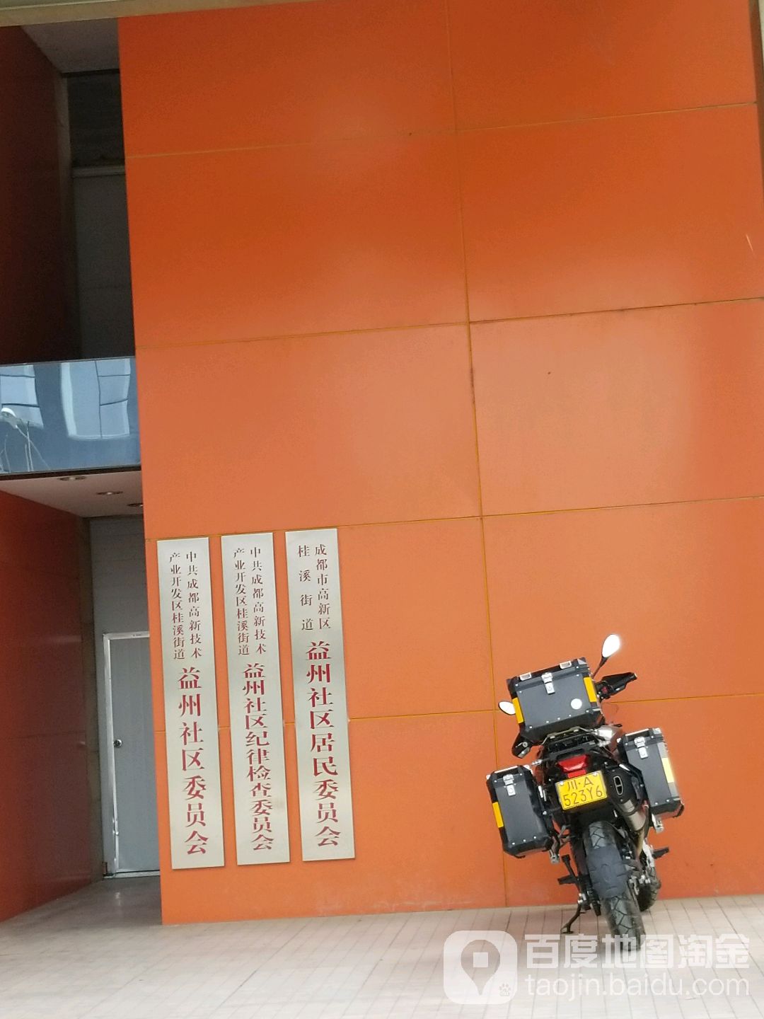 成都武侯区个体工商户注册(成都武侯区个体工商户注册电话) 成都武侯区个体工商户注册(成都武侯区个体工商户注册电话)