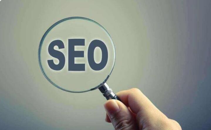 seo网站诊断价格(seo网站诊断价格多少)