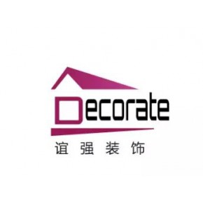 成都注册装饰材料公司步骤(注册装修材料公司需要什么手续) 成都注册装饰材料公司步骤(注册装修材料公司需要什么手续)