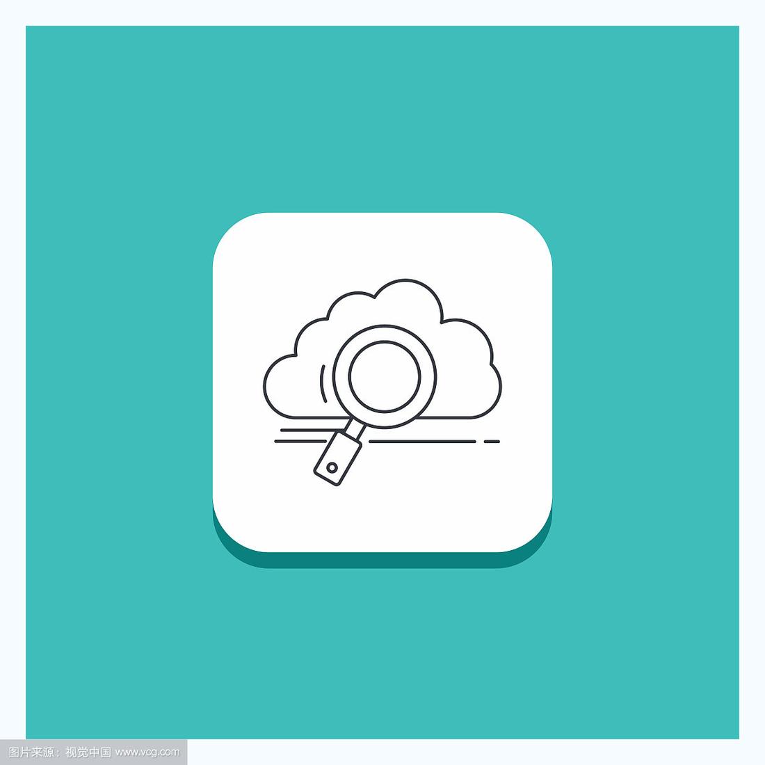 云搜索(云搜索系统20)