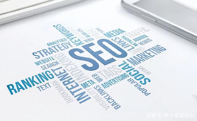 网站搜索排名靠前(网站搜索排名靠前因素)