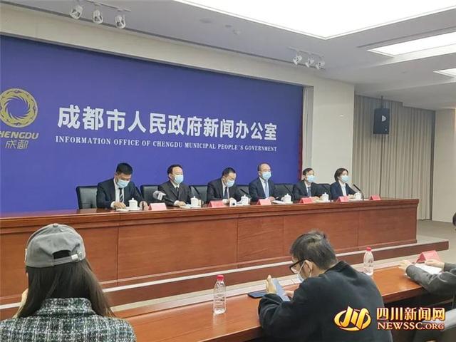 成都疫情期间注册公司(成都疫情期间注册公司有补贴吗) 成都疫情期间注册公司(成都疫情期间注册公司有补贴吗)