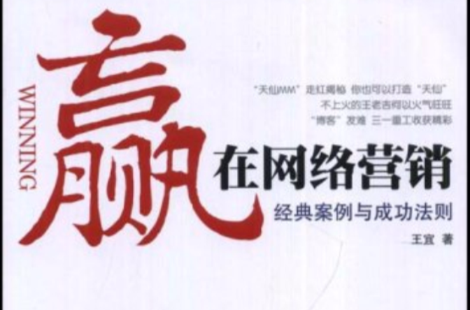 论坛营销(论坛营销的关键环节包括什么?)