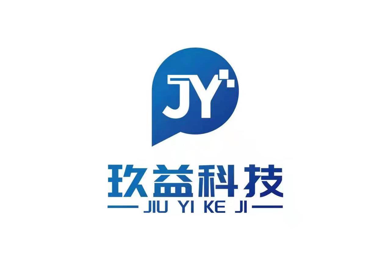 成都注册科技公司流程及费用咨询(成都注册科技公司流程及费用咨询电话)