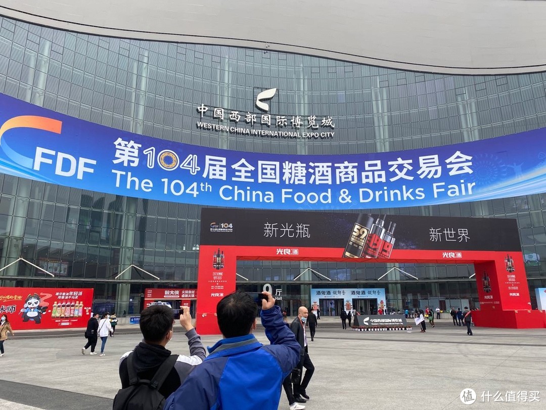 成都糖酒会怎么注册不上(成都糖酒会预登记)