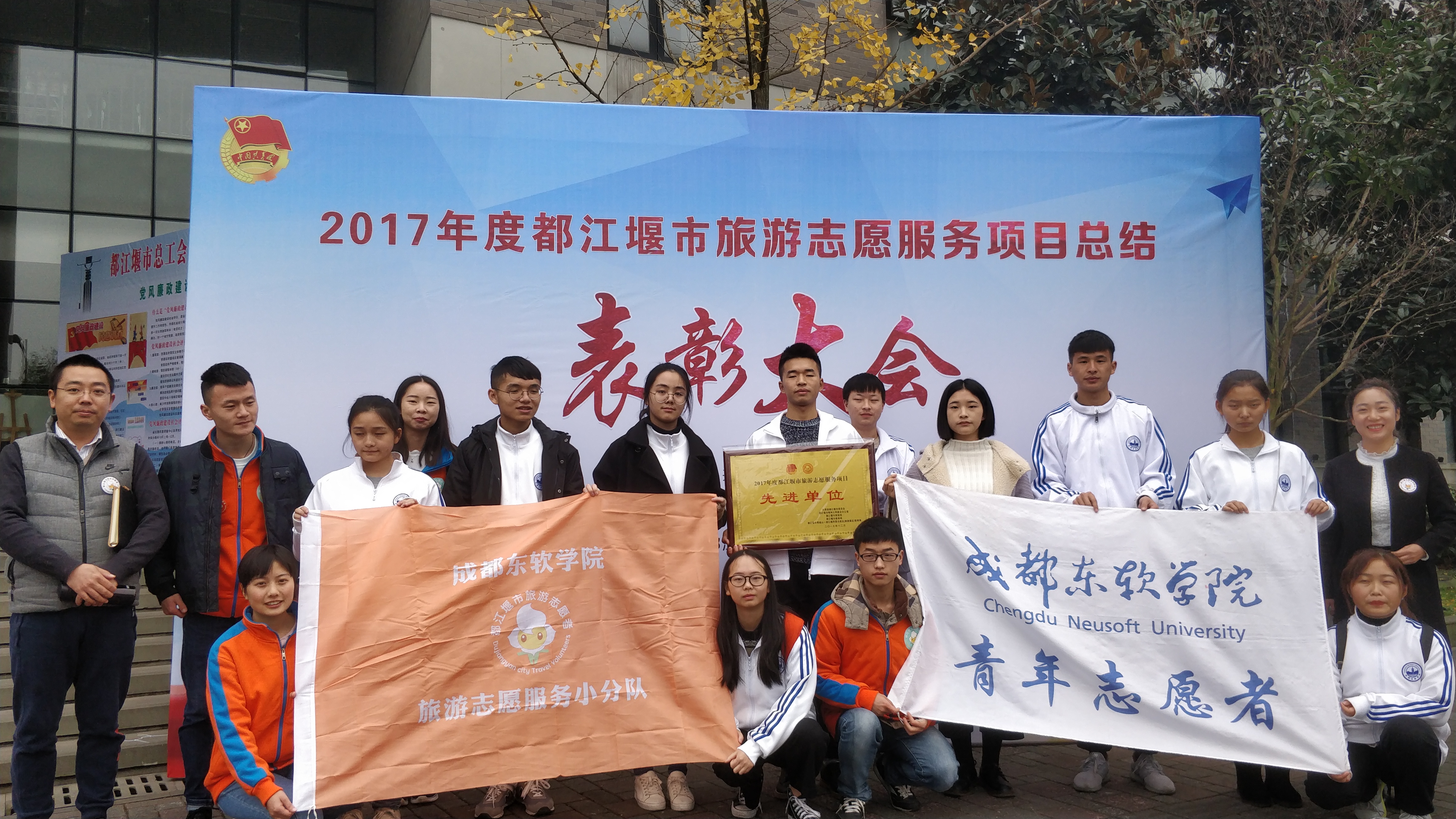 成都志愿者网帐号注册(成都志愿者注册网站登录) 成都志愿者网帐号注册(成都志愿者注册网站登录)