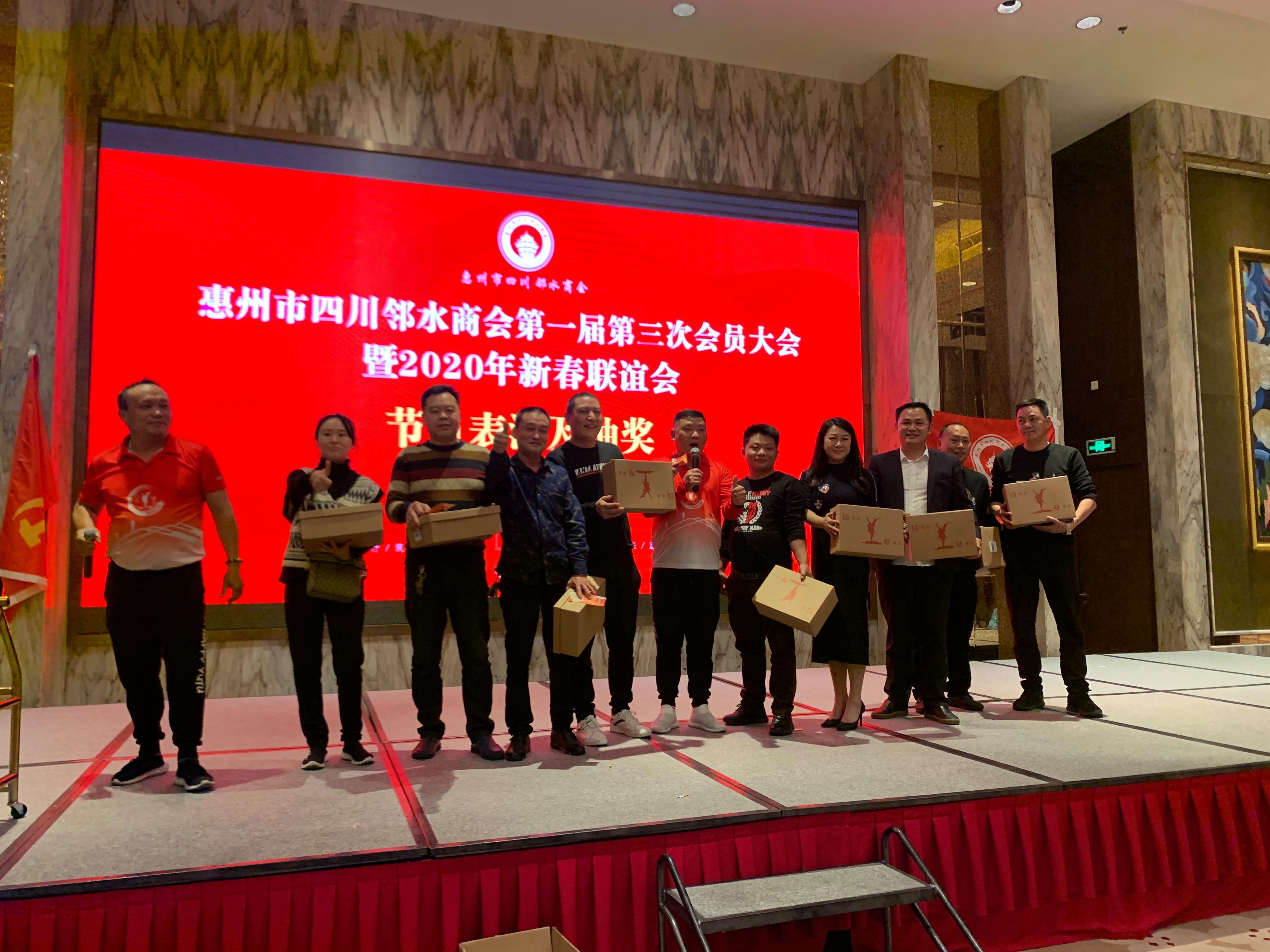 包含成都创业公司注册地址邻水的词条 包含成都创业公司注册地址邻水的词条