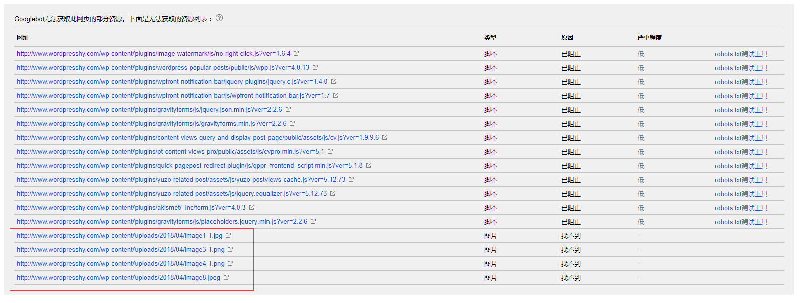 搜索网站(搜索网站前面要加什么字母)