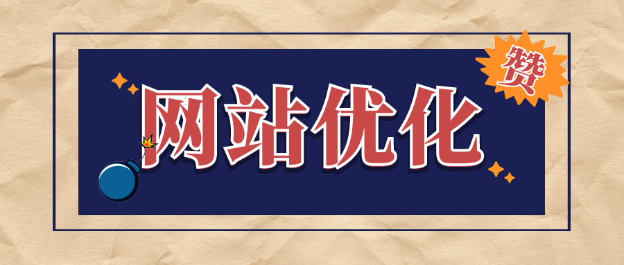 关键词搜索工具(亚马逊关键词搜索工具)