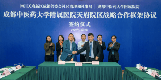 成都医疗机构注册资金(成都医疗机构注册资金多少)