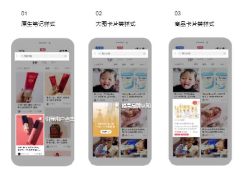 小红书关键词优化(小红书关键词优化软件)