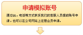 外地企业在成都注册分公司流程(成都注册的公司可以在外地经营吗)