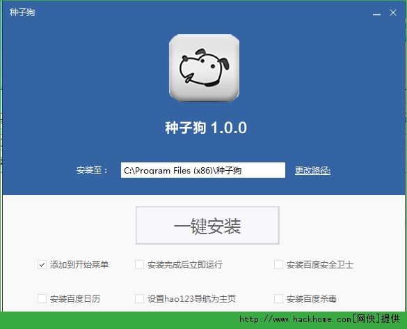 磁力狗(磁力狗在线搜索官网)