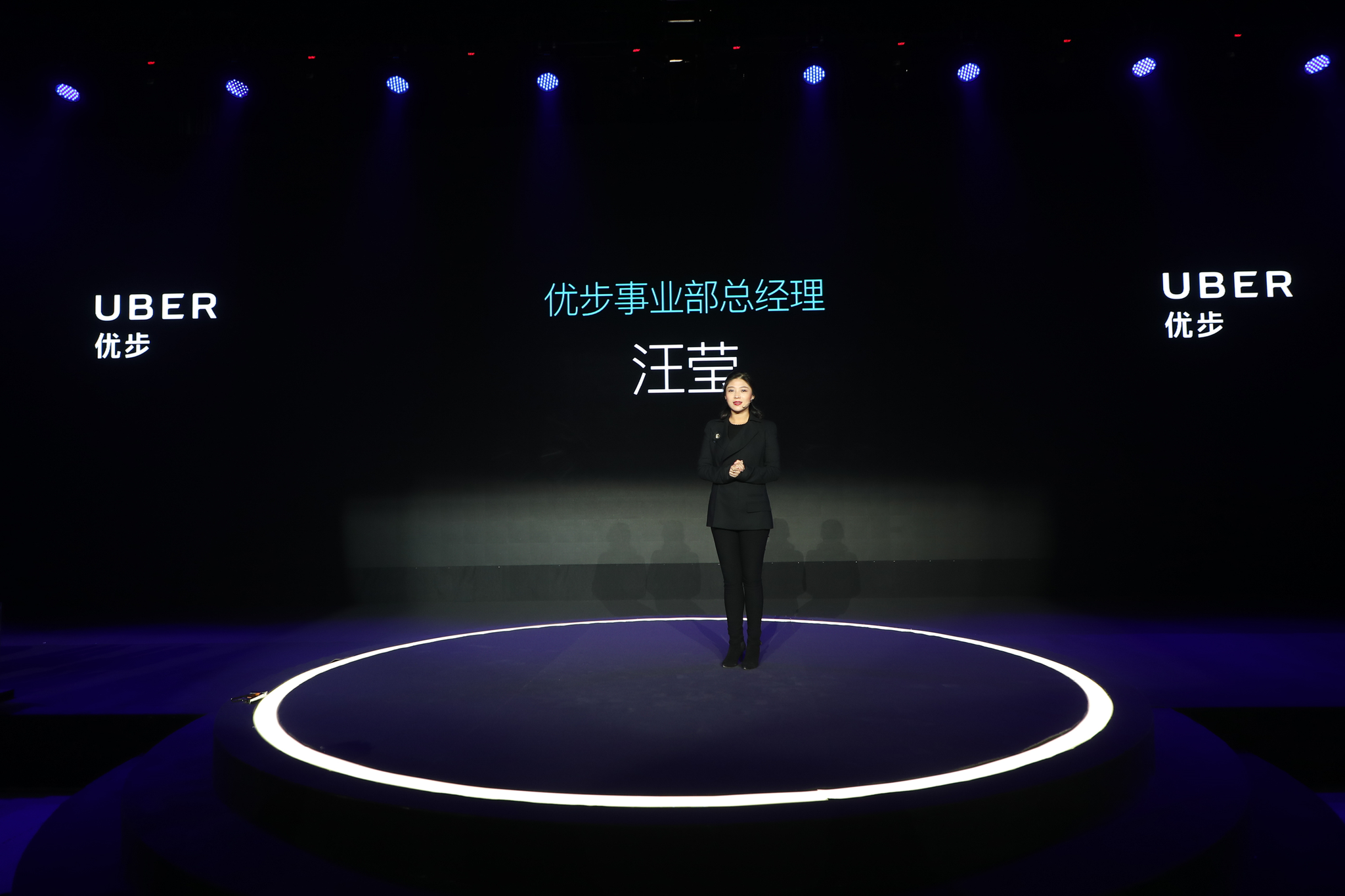 成都优步注册流程(为什么优步账号注册不了呢)