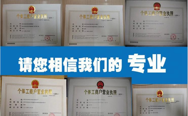 成都温江区建筑公司注册资本(成都温江区建筑公司注册资本要多少)