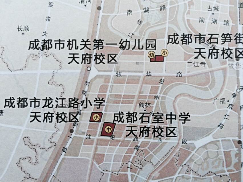 在成都天府新区直管区注册(在成都天府新区直管区注册公司)