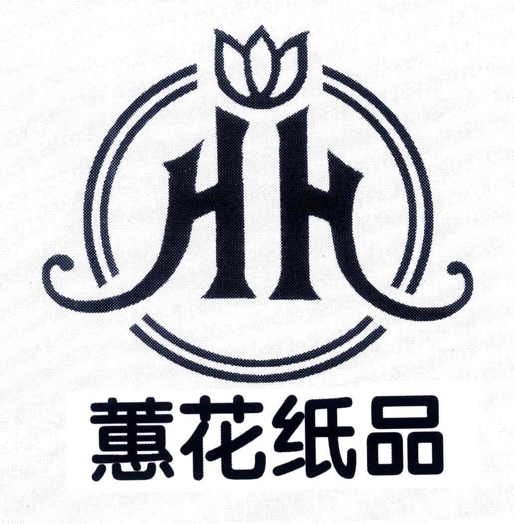 成都注册纸制品公司如何收费(成都注册纸制品公司如何收费的) 成都注册纸制品公司如何收费(成都注册纸制品公司如何收费的)