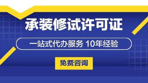 成都注册劳务公司流程及步骤(成都注册劳务公司新政策)