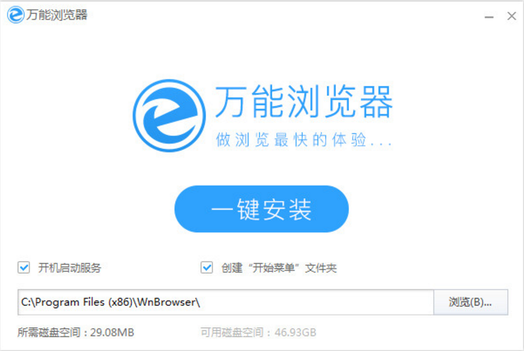 不受国内限制的浏览器(不受国内限制的浏览器下载) 不受国内限制的浏览器(不受国内限制的浏览器下载)