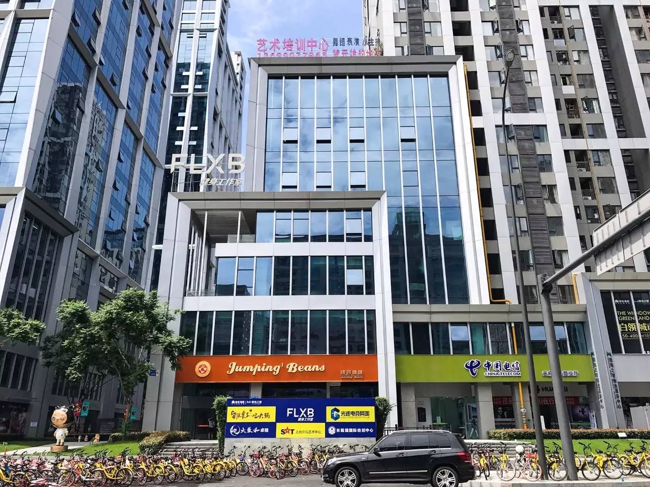 成都市工作室注册(成都的工作室有哪些) 成都市工作室注册(成都的工作室有哪些)