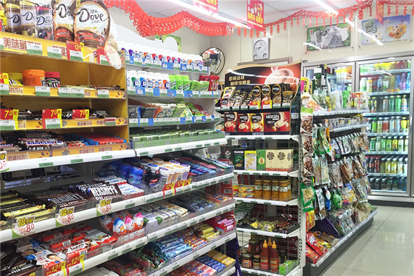 成都注册便利店多少钱(成都注册便利店多少钱一个) 成都注册便利店多少钱(成都注册便利店多少钱一个)