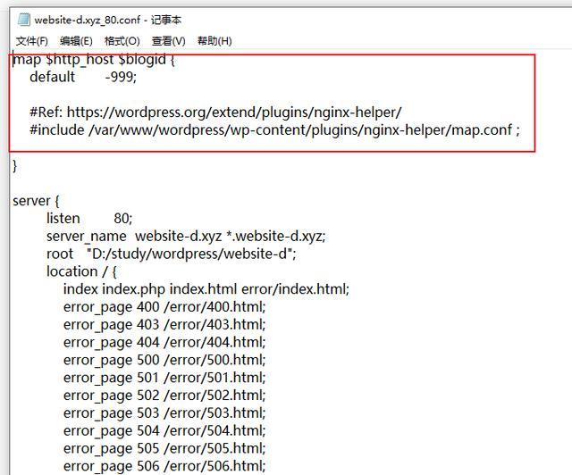 包含2020站群seo系统的词条