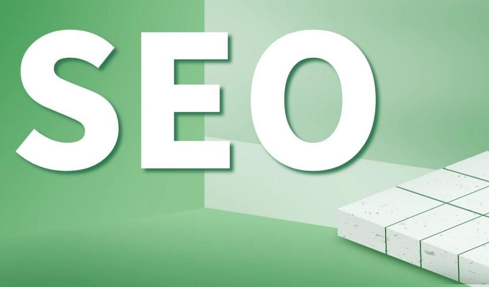 seo网站优化建议(seo网站优化建议有哪些)
