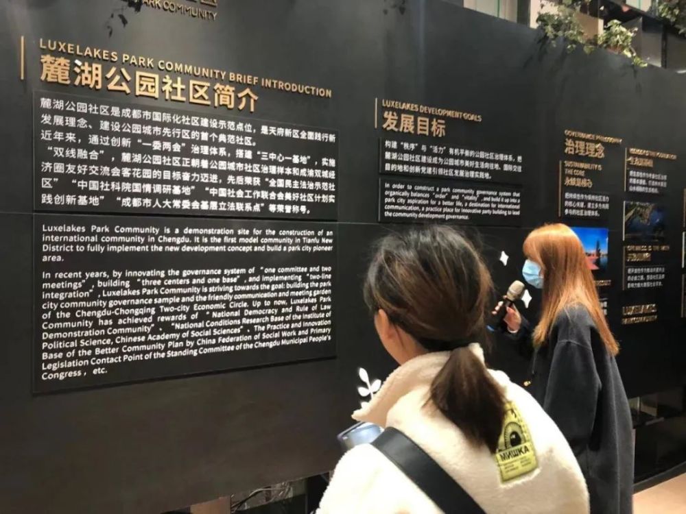 成都天府新区大学生注册规定(成都天府新区大学生注册规定是什么)