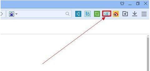 百度浏览器(百度浏览器下载)