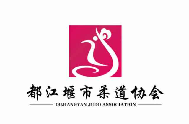 关于都江堰logo商标注册对企业的好处的信息