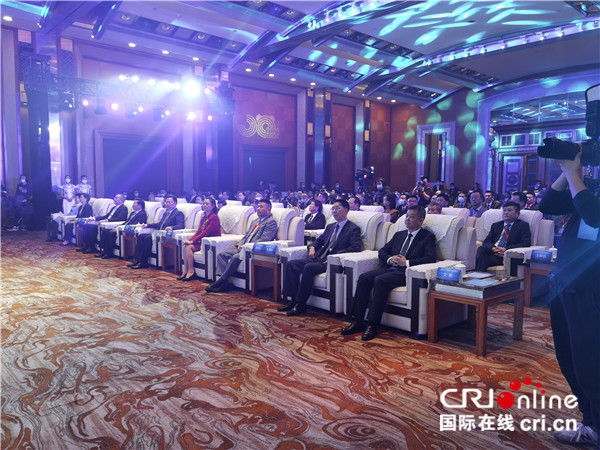 成都华人会议注册(成都华人会议注册地址)