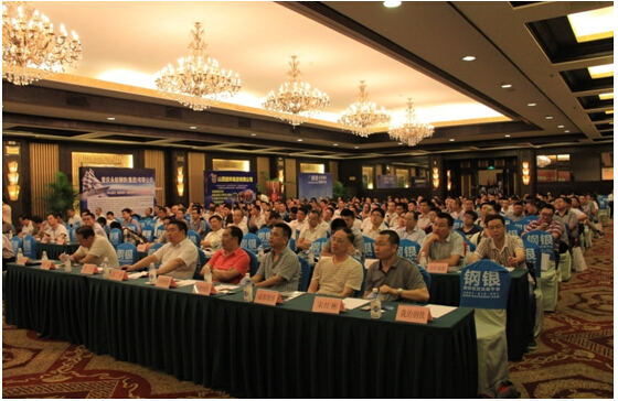 成都华人会议注册(成都华人会议注册地址)