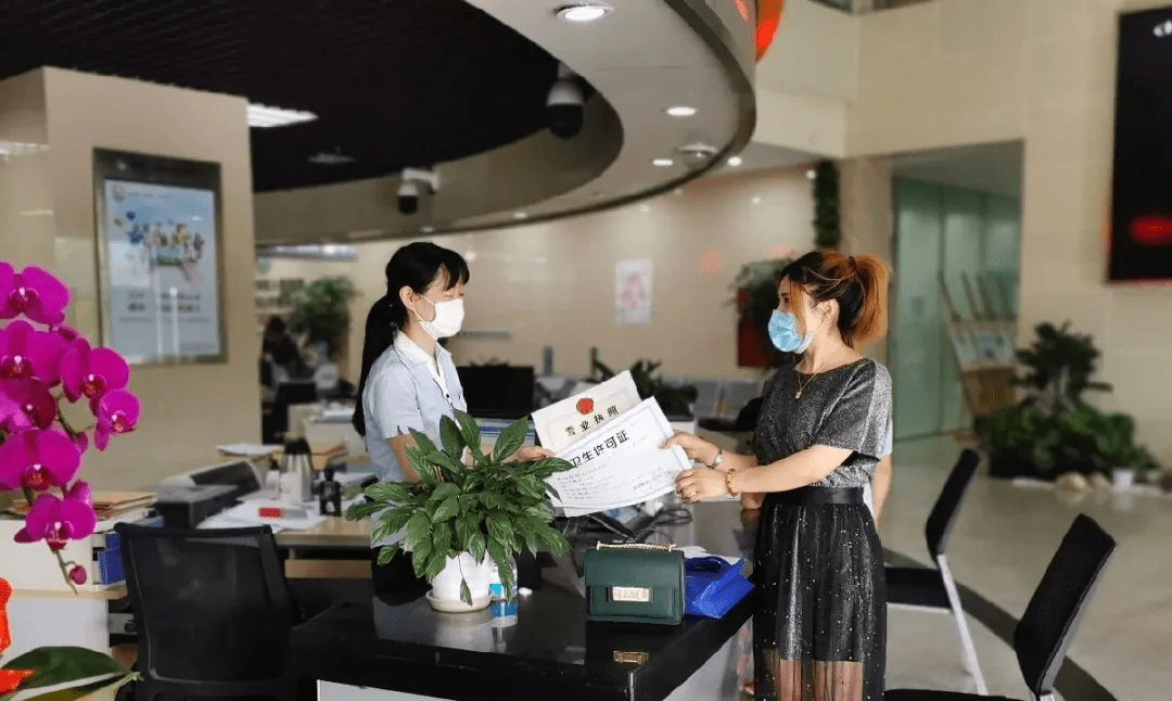 成都注册资本实际到位时间(成都注册资本实际到位时间查询)