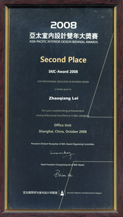 成都彩程设计有限公司注册号(成都彩程设计有限公司注册号是多少)